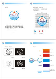 品味高郵，龍騰四?！哙]市龍宇食品廠品牌形象與廣告設計解析