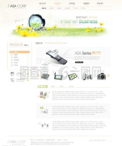 韓國電子科技企業網站與廣告設計 未來感、創新性與品牌融合的藝術